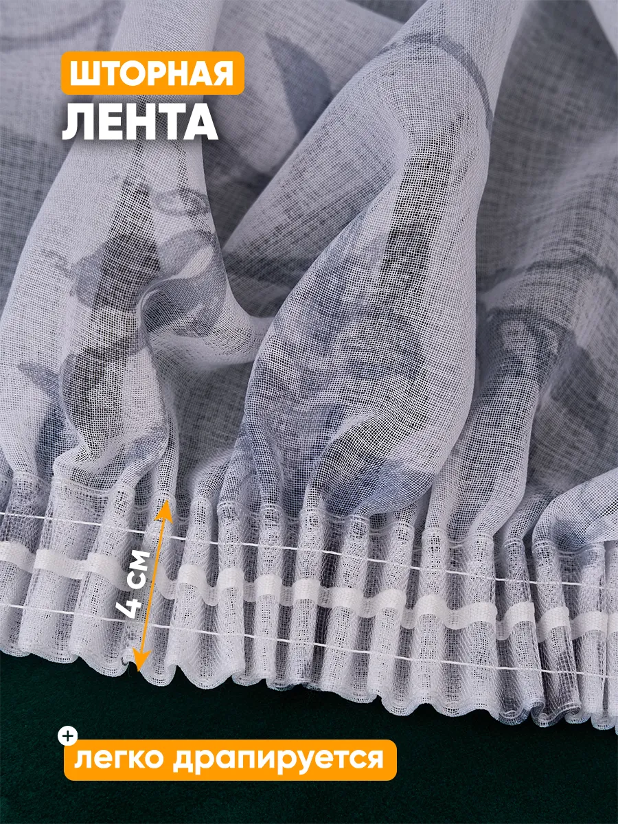 Тюль под лён серый, фото 6