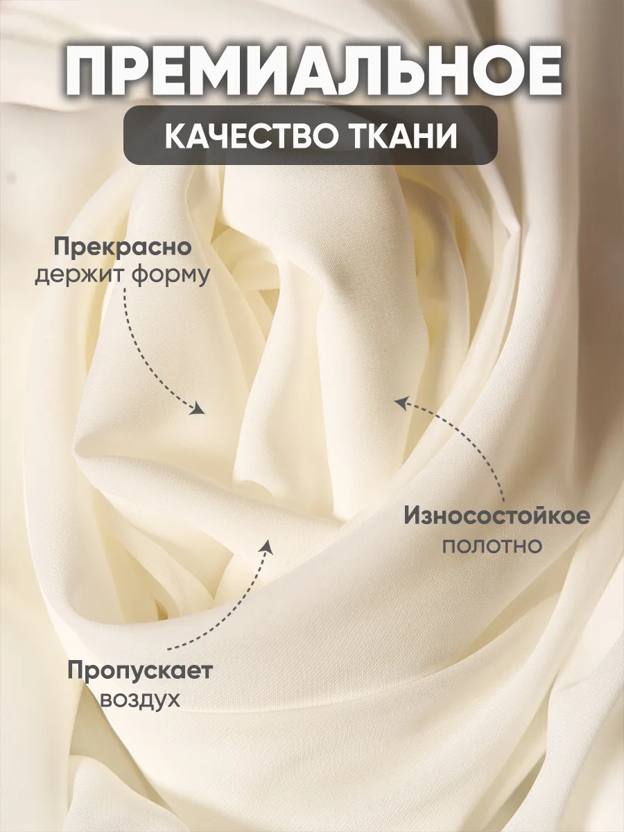 Тюль шифон экрю, фото 21
