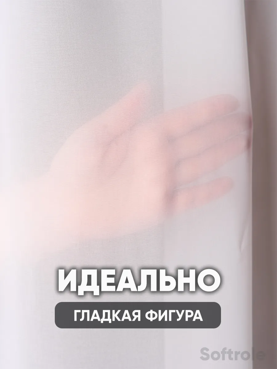 Тюль шифон белый, фото 7